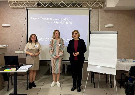 27-29 вересня 2022 року психологами Вінницького обласного центру соціальних служб проведено тренінг для територіальних громад області 