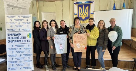 Зустріч із членами сімей захисників та захисниць України у Станіславчицькій сільській територіальній громаді